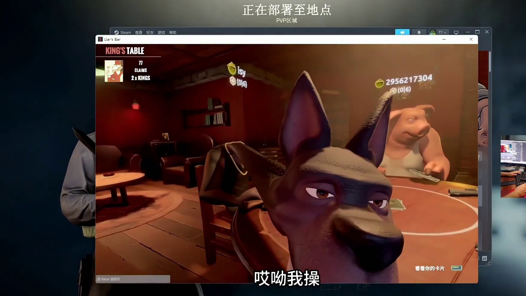 #逃离塔科夫  一起素材看两游戏打牌改枪