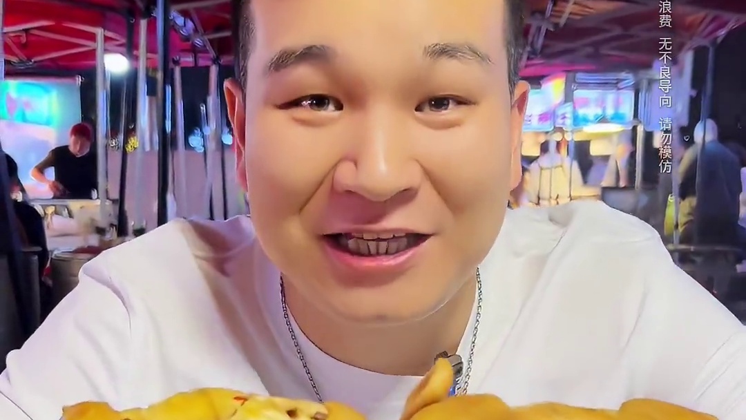 挑战150元羊头自助 羊头吃到爽#羊头