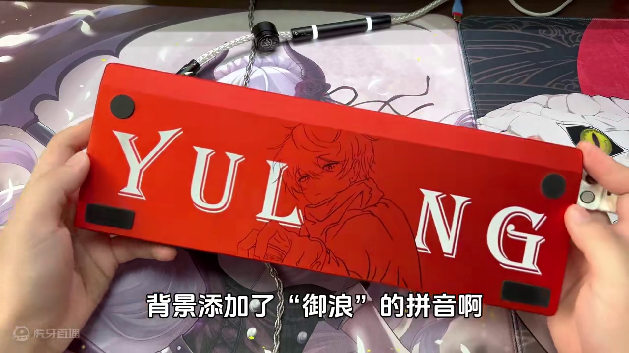 想客制化无从下手的！直接抄作业！ #游戏外设 #wooting #磁轴键盘 #无畏契约