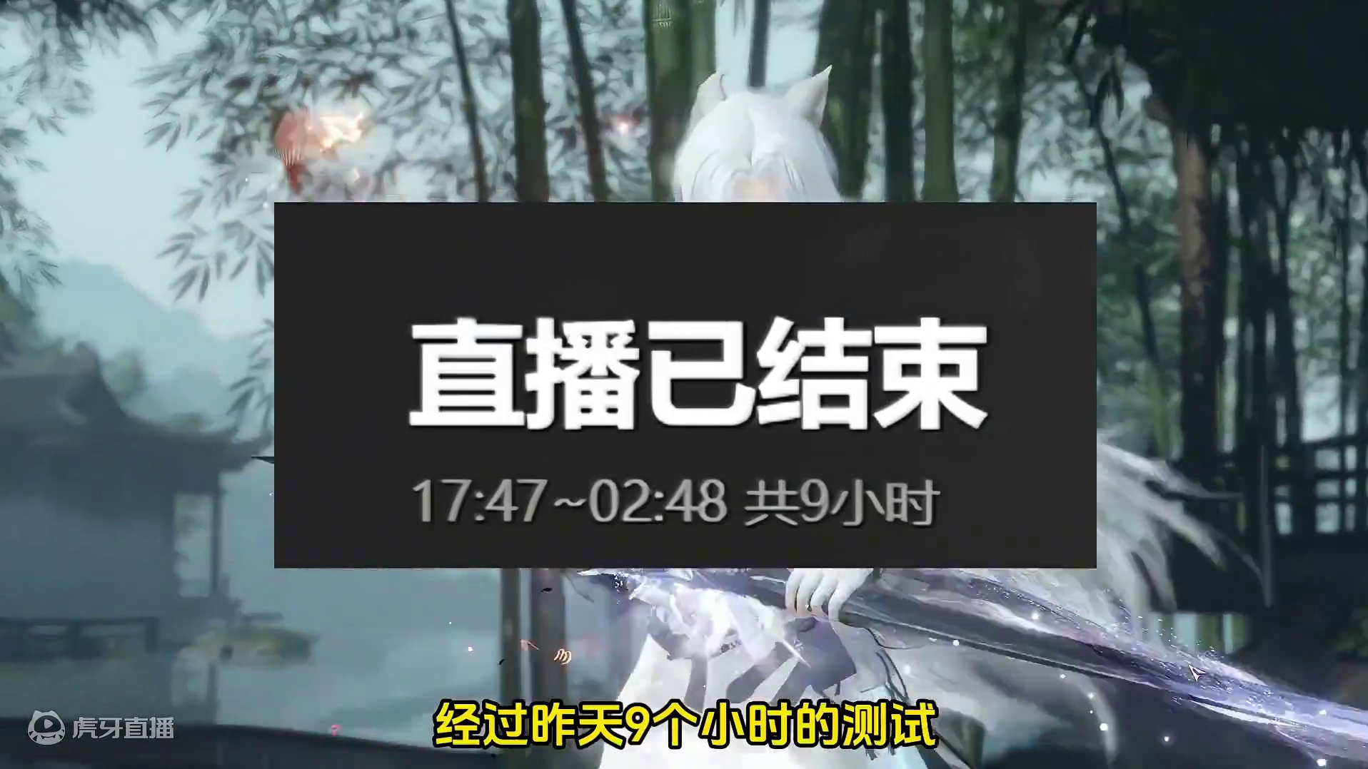 龙吟2.2.1一键连招超详细攻略：三个流派！起手讲解+简易版 #逆水寒妈生江湖 #随时随地逆水寒 #