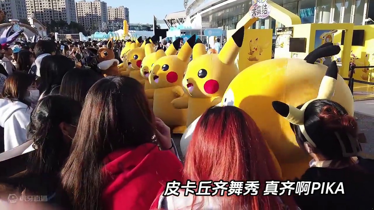 2024王者荣耀共创之夜游园会 线下打卡Vlog #王者荣耀 #王者荣耀世界 #王者荣耀共创之夜 #