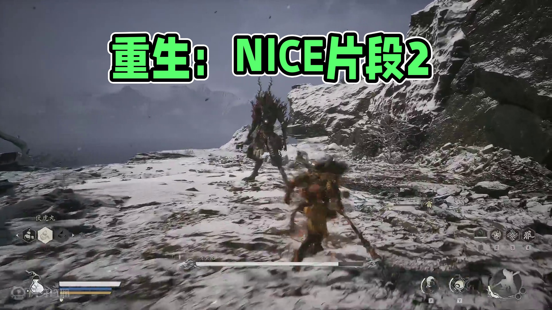 重生之我不是吗喽-片段2