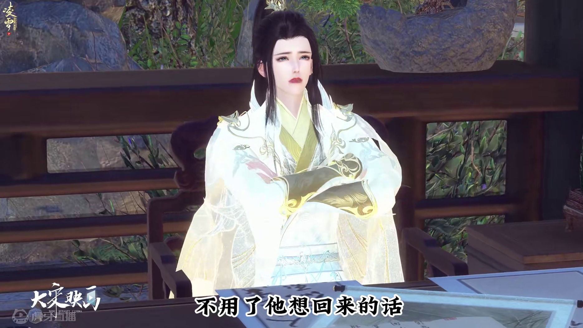 第88集：开枝散叶的事情自然有王妃代劳。