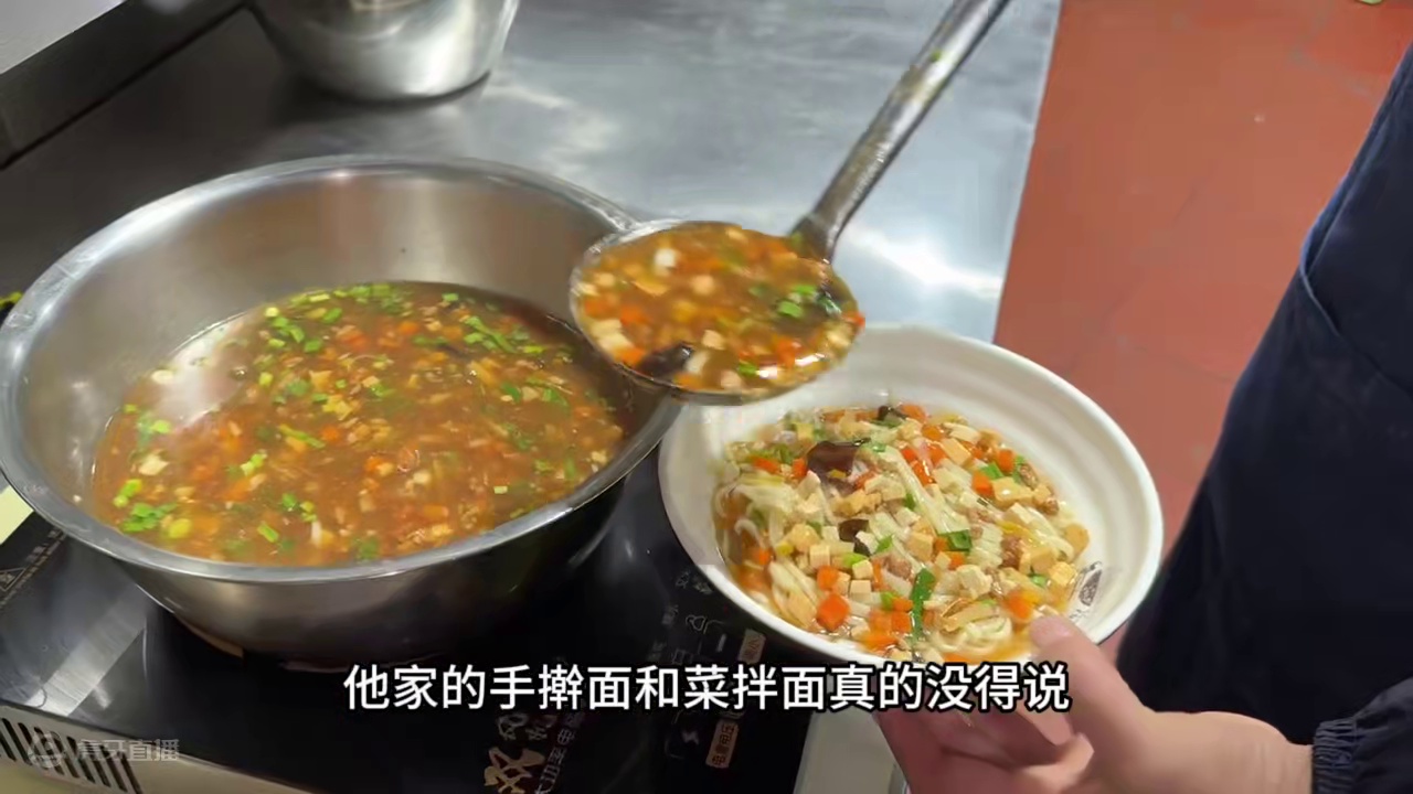 兰州藏在小道道里的宝藏面馆！ #兰州美食 #兰州吃喝玩乐 #兰州兰州 #总要来一趟兰州吧 #兰州逛吃