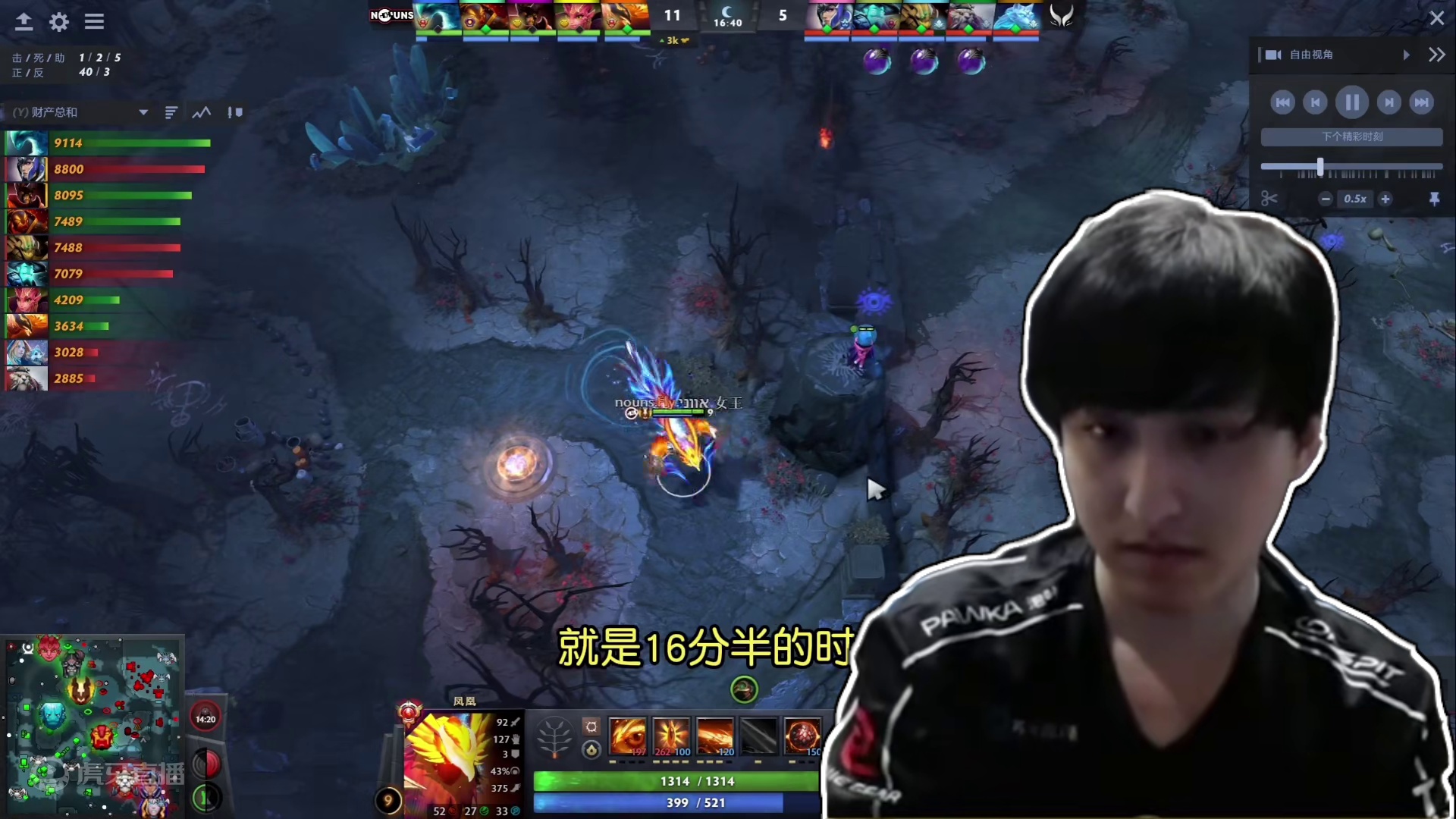 【赛后小补】lou高祖战平jimpark！新XG首秀一言难尽，辅助视野问题很大#dota2 #dot