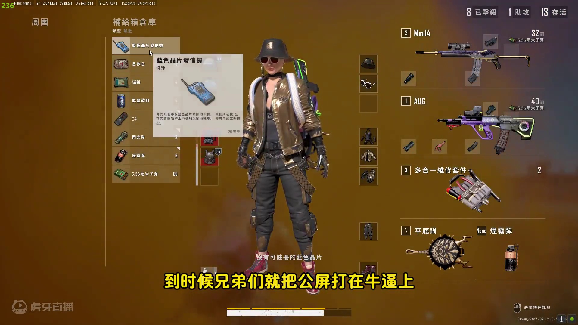 高难度沙漠天谴圈，没有载具没有掩体，靠20个烟雾弹如何翻盘？ 