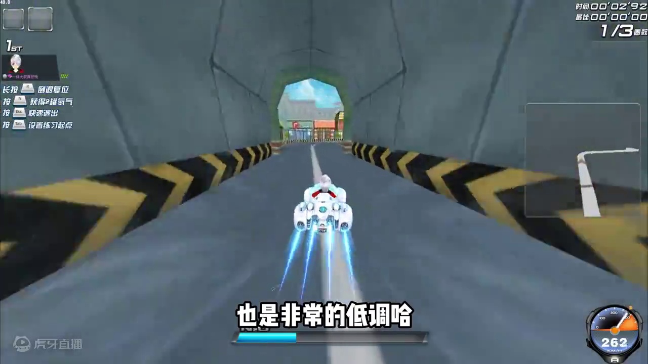 这会不会就是最新的荣耀战勋赛车？大耳狗联动赛车展示 #qq飞车 #赛车游戏 #竞速