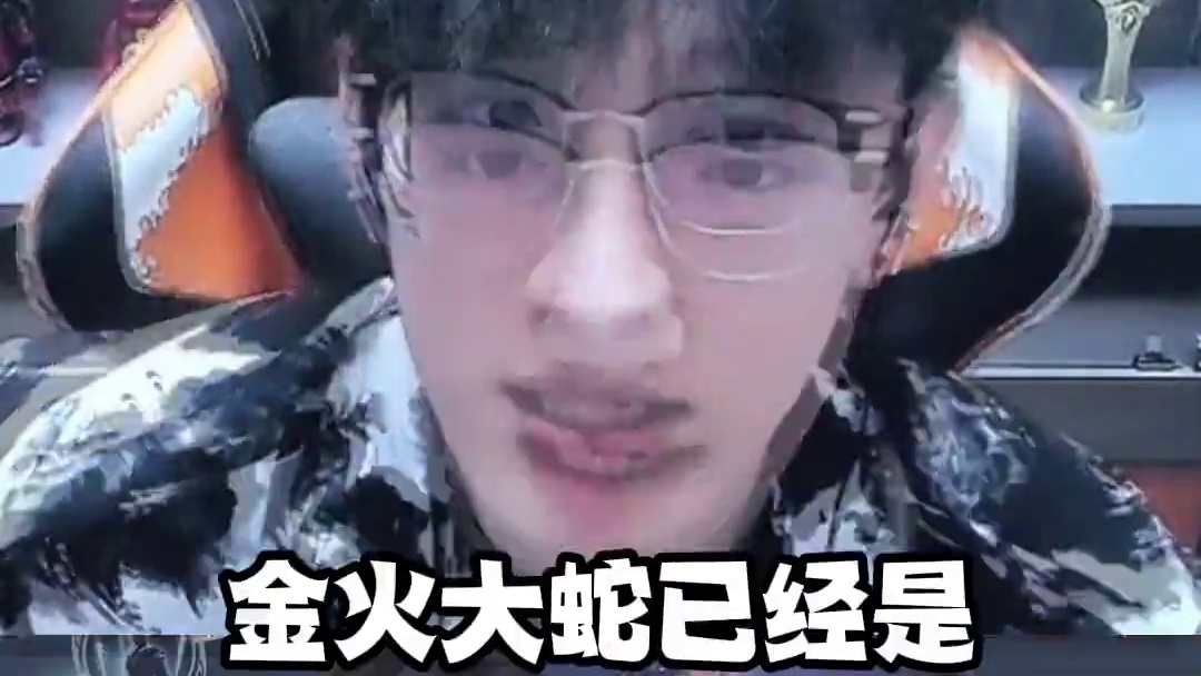 新内功一个打一片？蔡哥连麦教练解析！ 