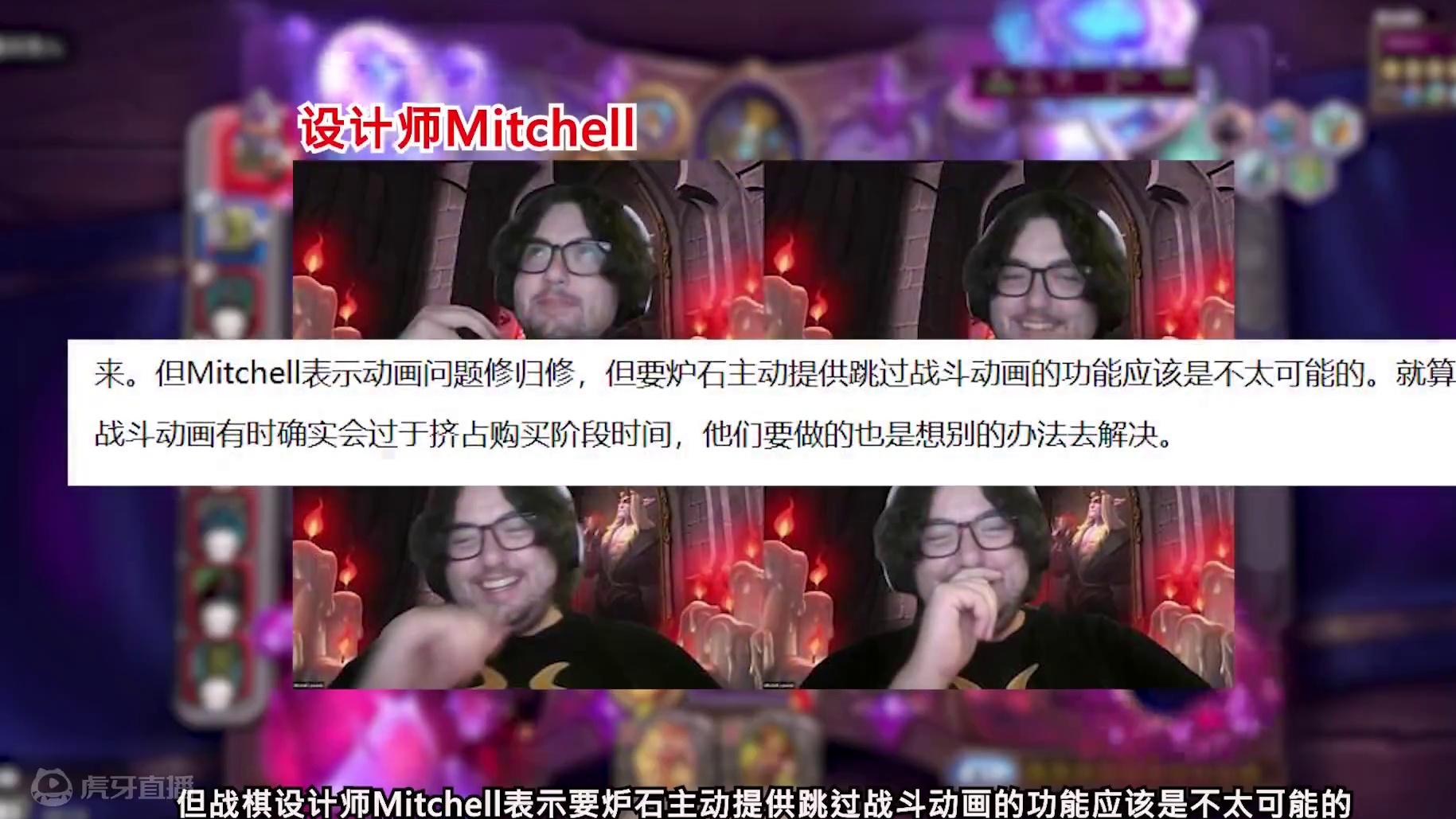 官方跳过战斗动画？实锤新种族？绝美皮肤！【酒馆资讯】