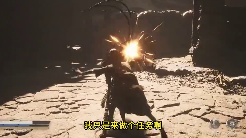 黑神话悟空 被小怪围殴 #关于黑神话我有自己的玩法 #黑神话 #黑神话玩家的不同现状 #我的游戏日常