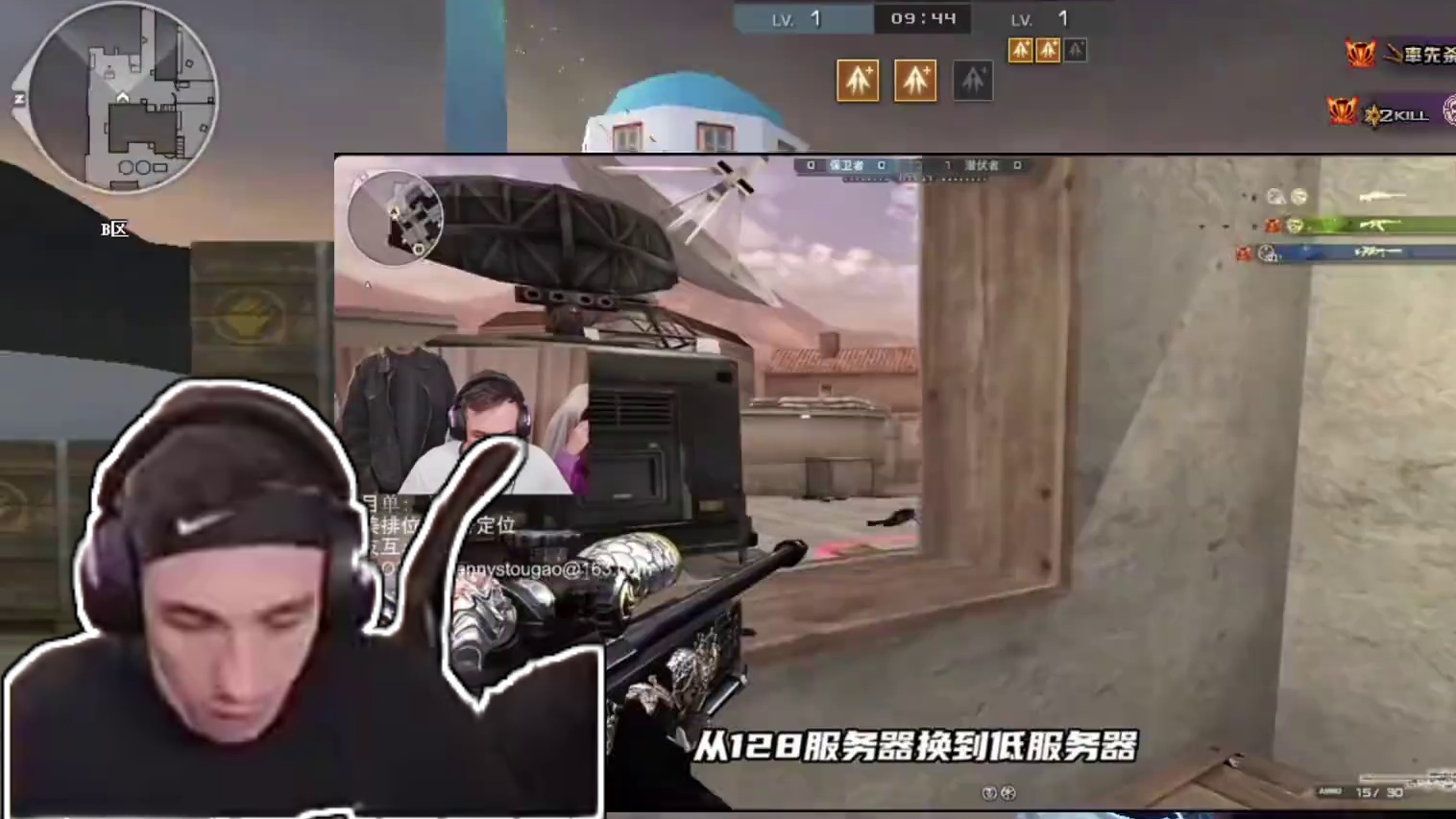 当csgo狙神kennys玩cf，究竟表现如何#穿越火线 #cf宠粉节 #内容启发搜索