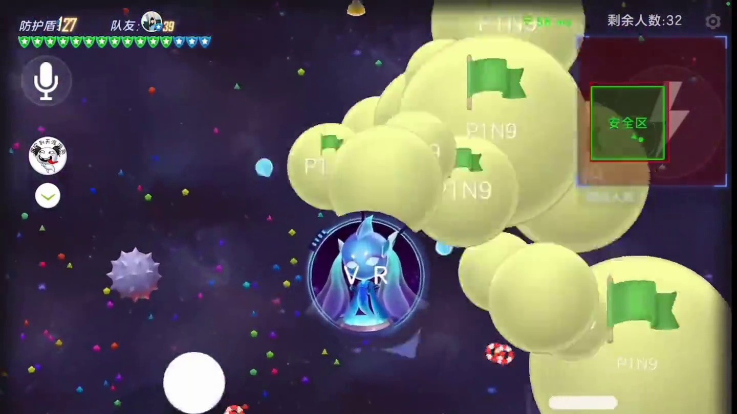 这神一样的思路会不会喜欢#球球大作战