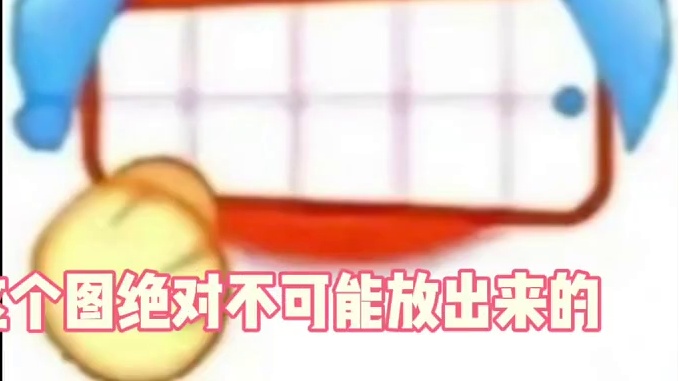 不得不说山海的建筑玩法还是非常的顶尖，唯一的缺点就是太自由了 #妄想山海 #妄想山海四周年 #游戏日