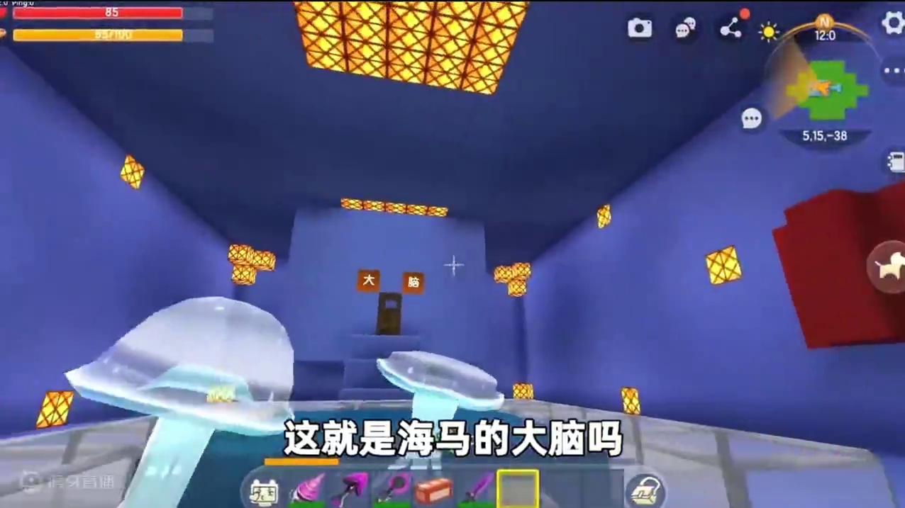 #迷你世界新版本打卡 #抖在迷你绽放 #迷你超好玩 #游戏日常 #迷你世界