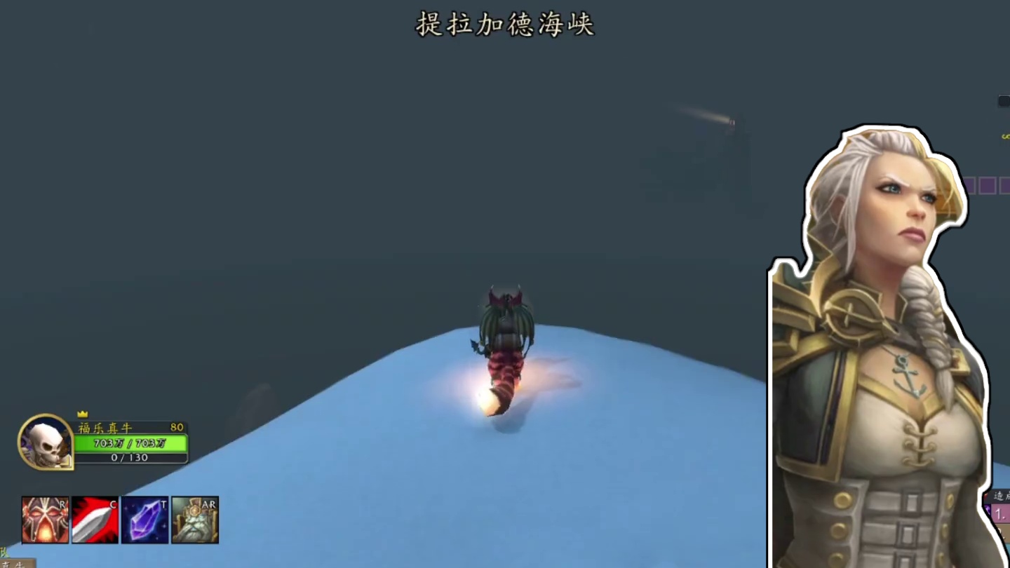 当福乐打11层围攻伯拉勒斯 #魔兽世界 #魔兽世界正式服 #我们比你们多一个世界 #魔兽世界地心之战