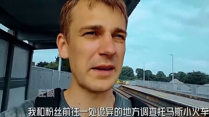 新怪物又出现了#怪物 #奇闻异事 #探险 #悬疑