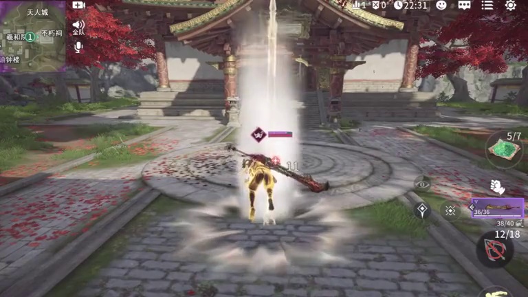 永劫手游玩家的无敌口诀！#永劫无间手游  #周末劫劫乐 #永劫无间手游风云赛季