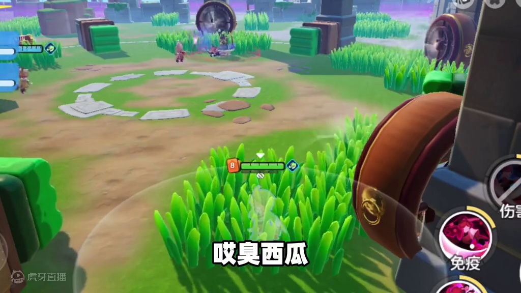 元梦之星：西瓜变身炸弹瓜！原来这就是上帝视角？ #元梦之星 #元梦之星星语星愿赛季 #我的星宝vlo