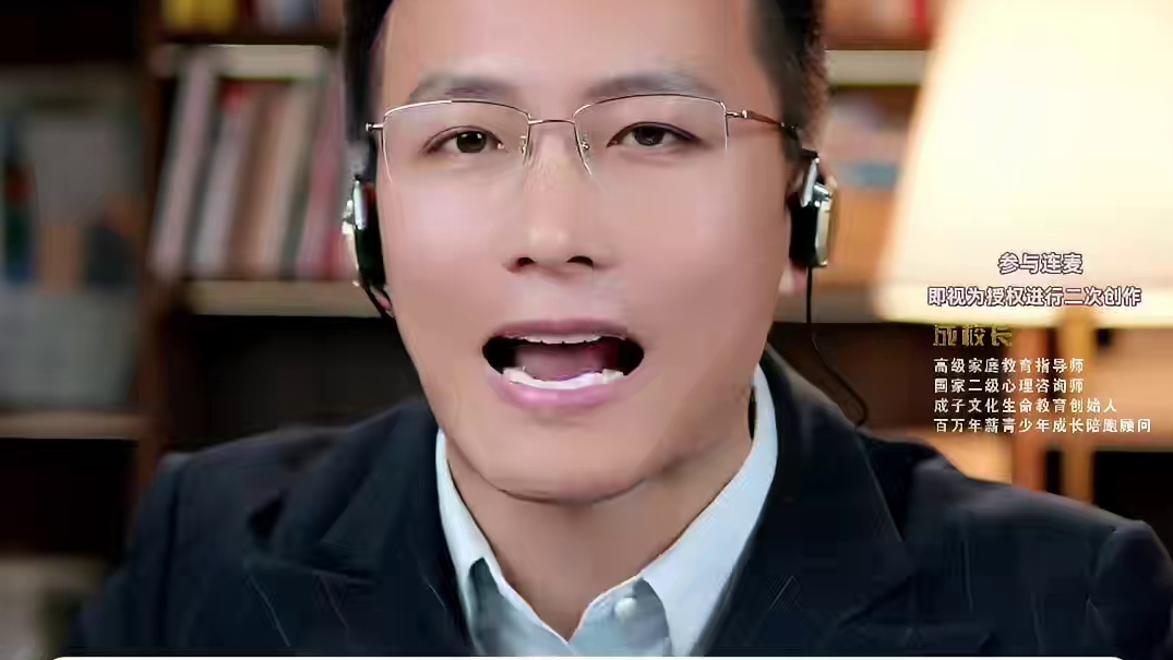 孩子躺平在家，不要让他过的太舒服，过于舒适的环境对孩子而言就像是温水煮青蛙#教育 #智慧父母 #父母