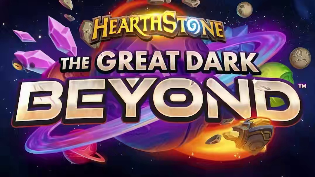 《深暗领域》炉石新版本前瞻（1）新机制星舰/新种族德莱尼 #炉石传说国服正式回归 #炉石传说 #炉石