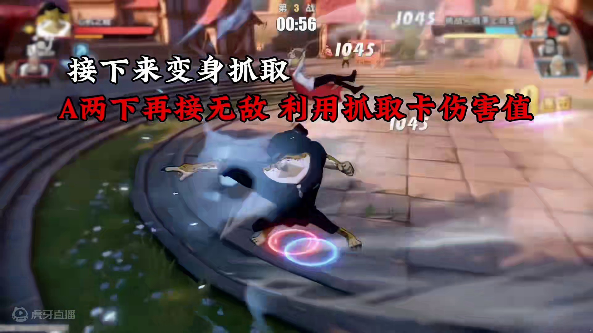 路奇：“你带牛牛友情技？”文山：“？！”#航海王热血航线