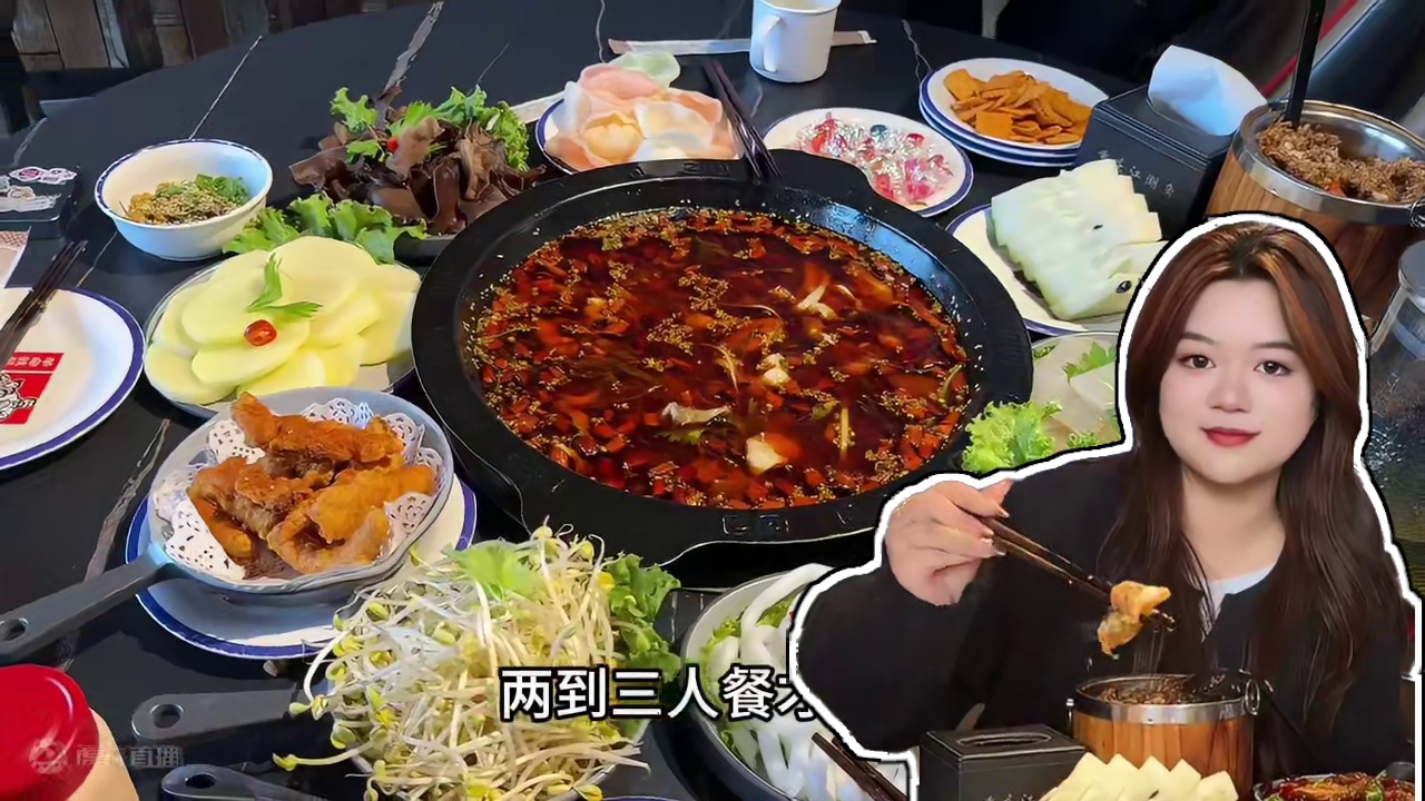 兰州开了八年的重庆江湖鱼你不会还没吃过吧 #兰州美食 #兰州吃喝玩乐 #兰州美食推荐 #西北美食 #