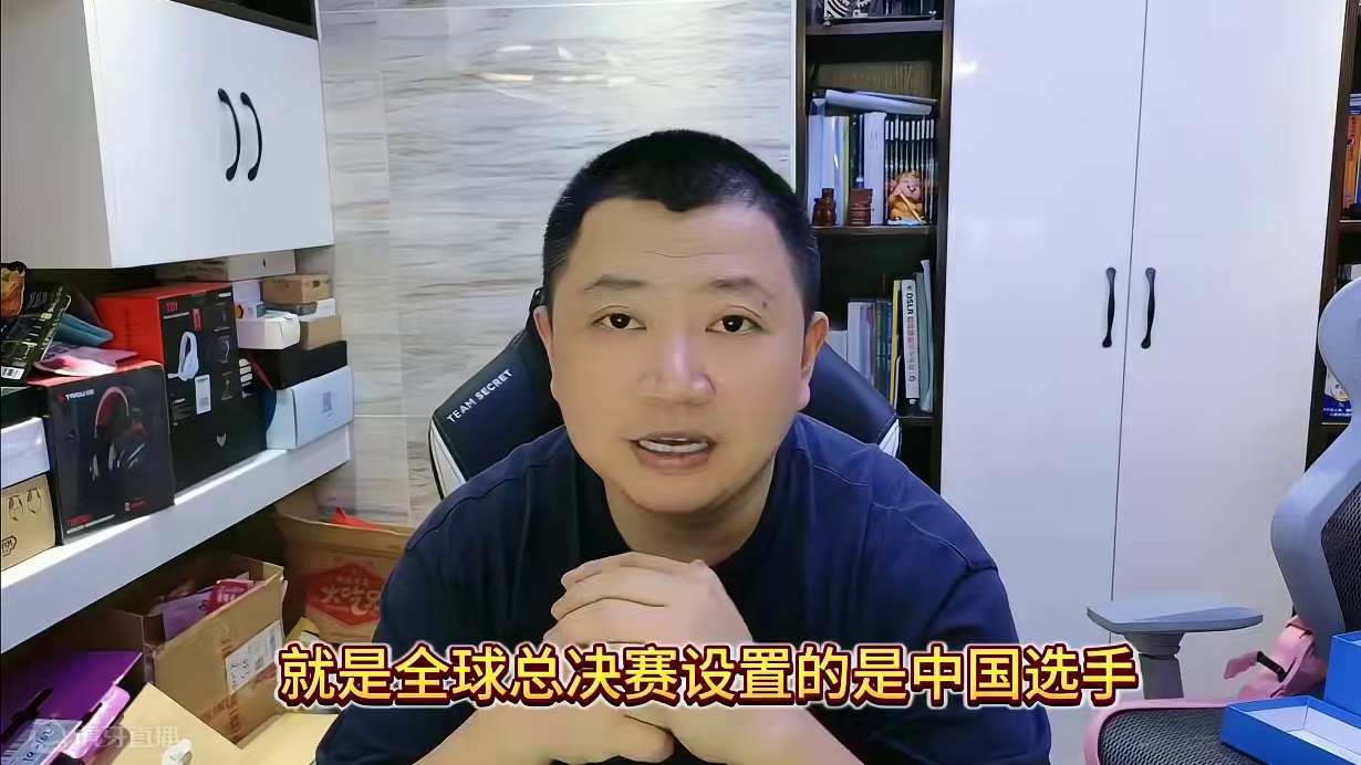 比较厉害的欧洲魔兽争霸选手有哪些？ 10月29日起每天19点直播海豚杯 #magicyang #bb