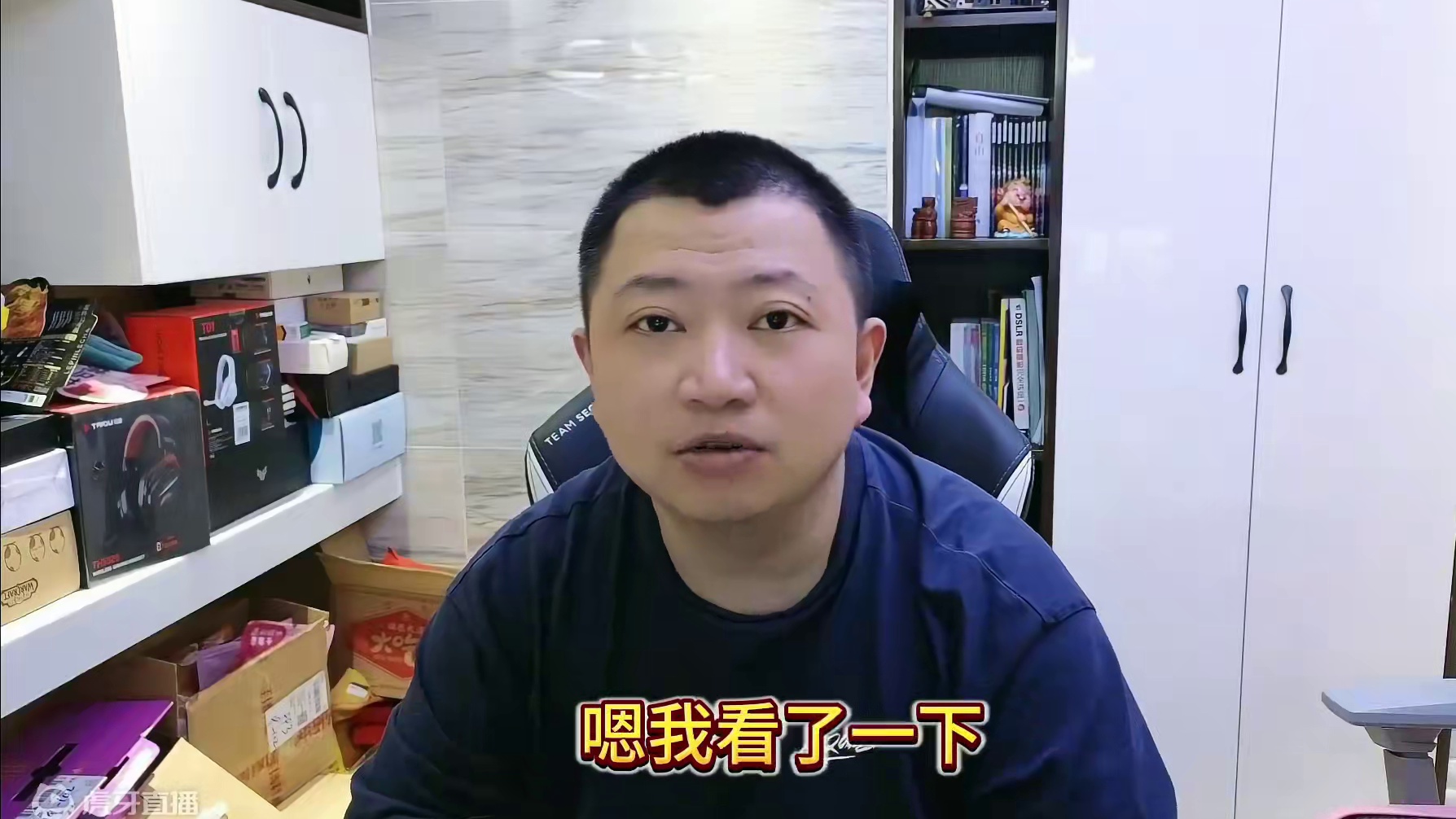 魔兽争霸年度奖金最高的线上比赛来了 10月29日起每天19点直播海豚杯 #magicyang #bc