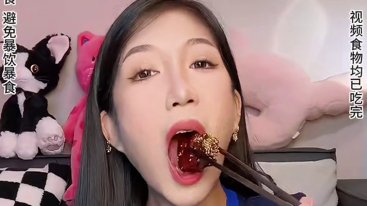 烫秃噜皮了都 哈哈哈#今天吃什么 #下饭神器 #谁懂这一口的好吃程度