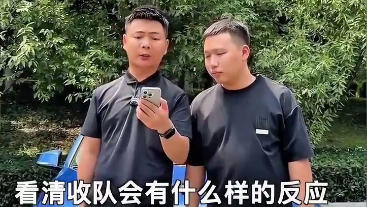 完了，罗局的抵押车终于迎来了大结局#清收队 #gps #清收队拖车