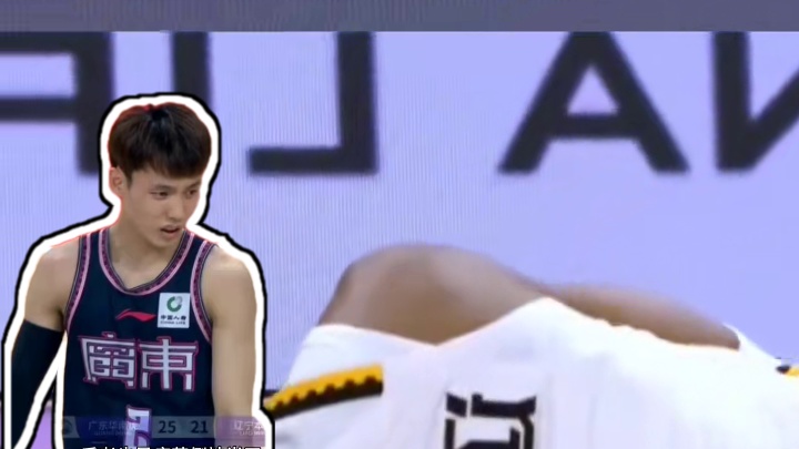 徐杰锁喉库珀，杨鸣挑战却给了个普通犯规