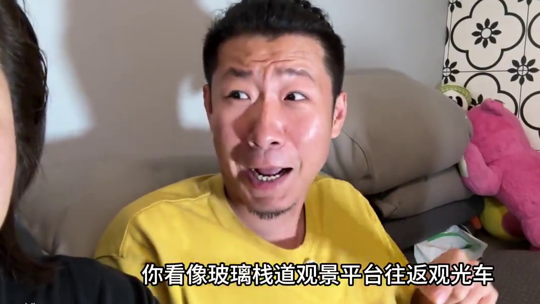 我发布了一个新视频，快来围观吧！