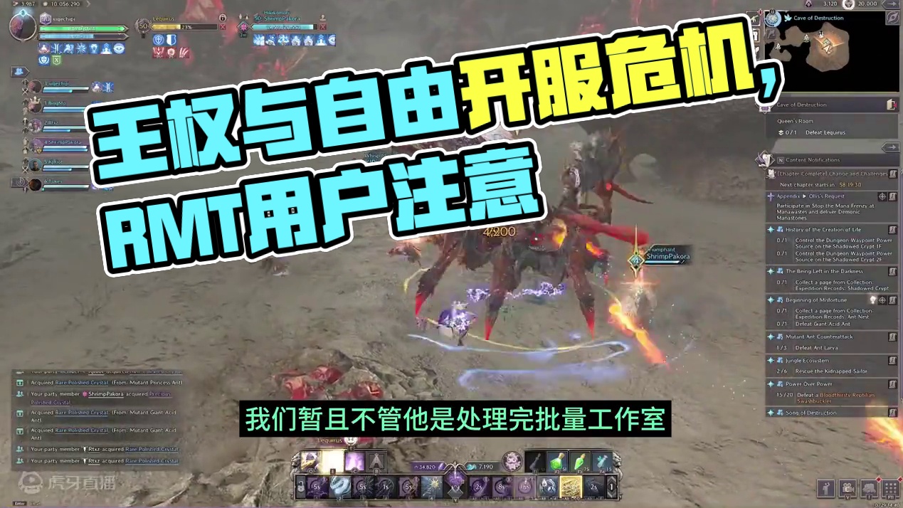 王权与自由steam服开服以来最大的危机~暂缓交易 #王权与自由steam #王权与自由搬砖 #st