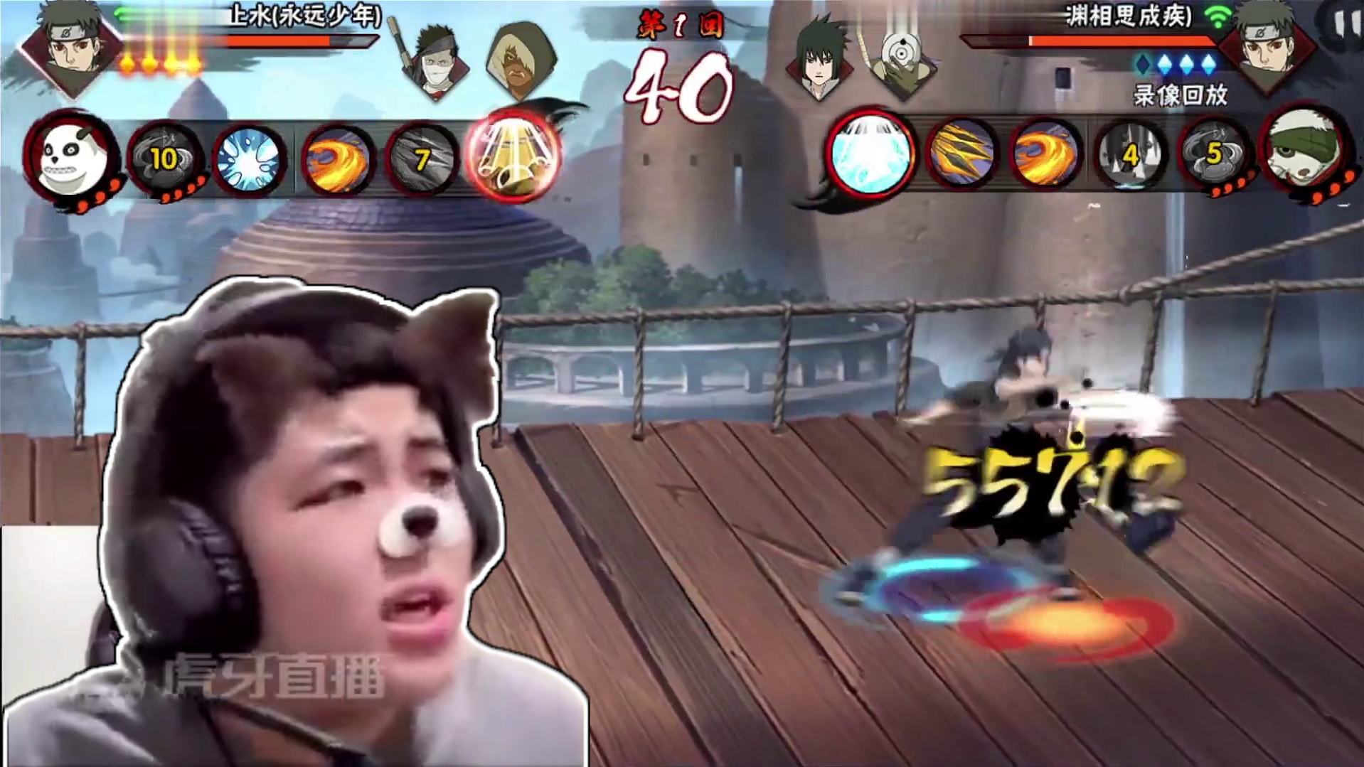 最近天天被狙击到破防。今天我也去狙击狙击别人，原来这么爽#火影忍者手游