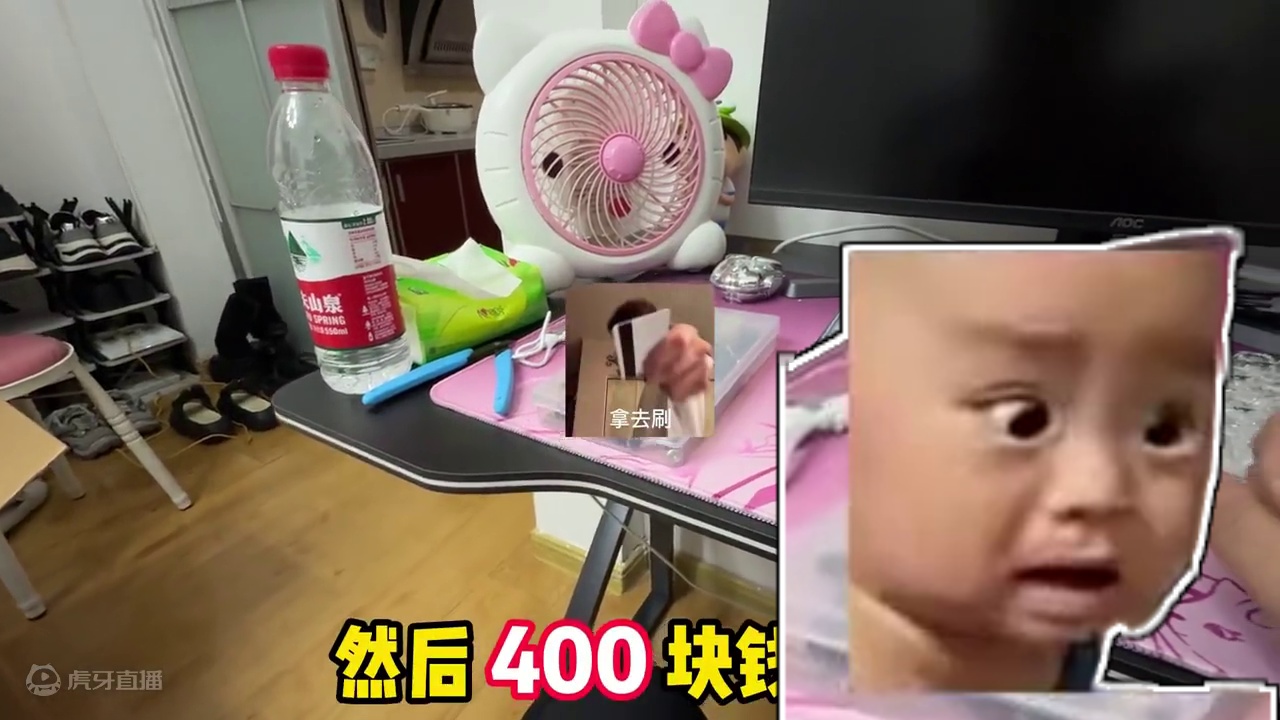 1060加四百元置换750Ti？帮小姐姐装台纯黑海景房！ 结尾有配置单#电脑 #装机 #长沙 #di