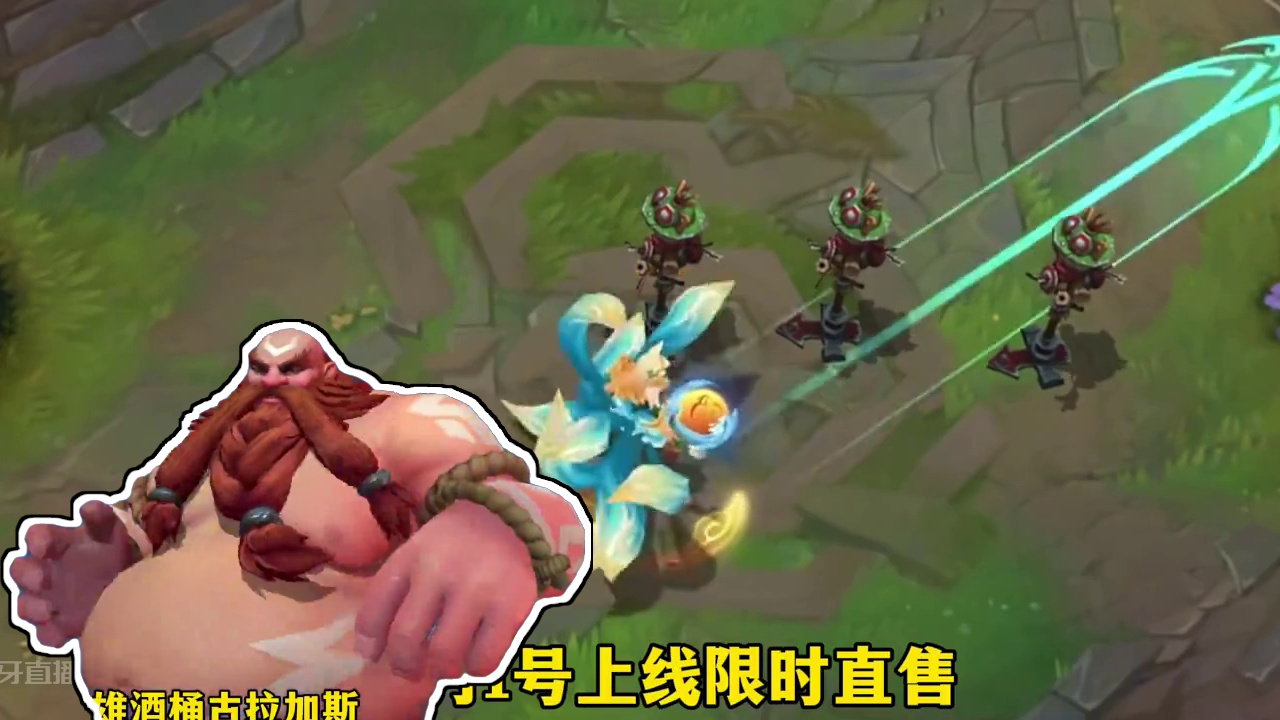 联盟手游5.3a版本更新预告，5位英雄增强，3位削弱！ 两套新皮肤来袭！#lol手游双城之战 #lo