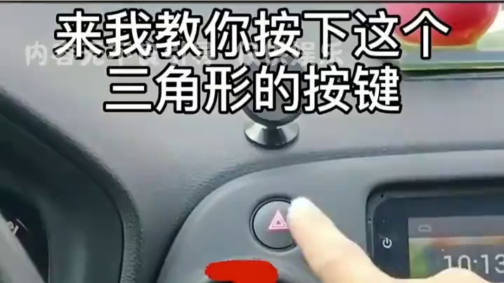 别的车在等红绿灯 他站起来直接走斑马线！ 瞬间感觉国外改装不香了#汽车改装升级 #性能车 #爆改 #