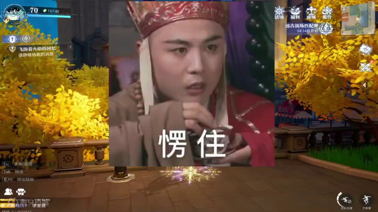 我们区就一个24，一个23！#晶核coa #晶核全民星计划 #晶核新职业霜伶