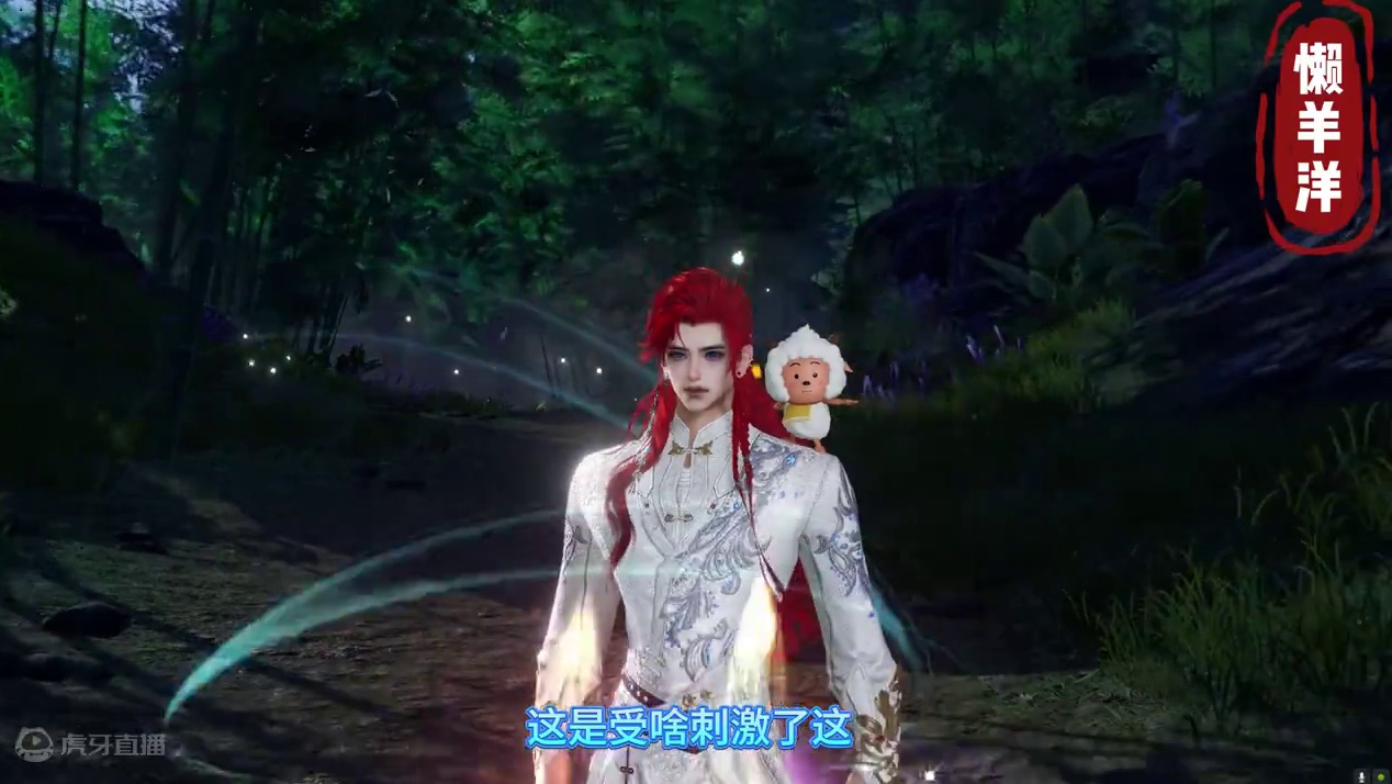 韭菜们！你们准备好了吗？ #剑网3 #剑网3激励计划