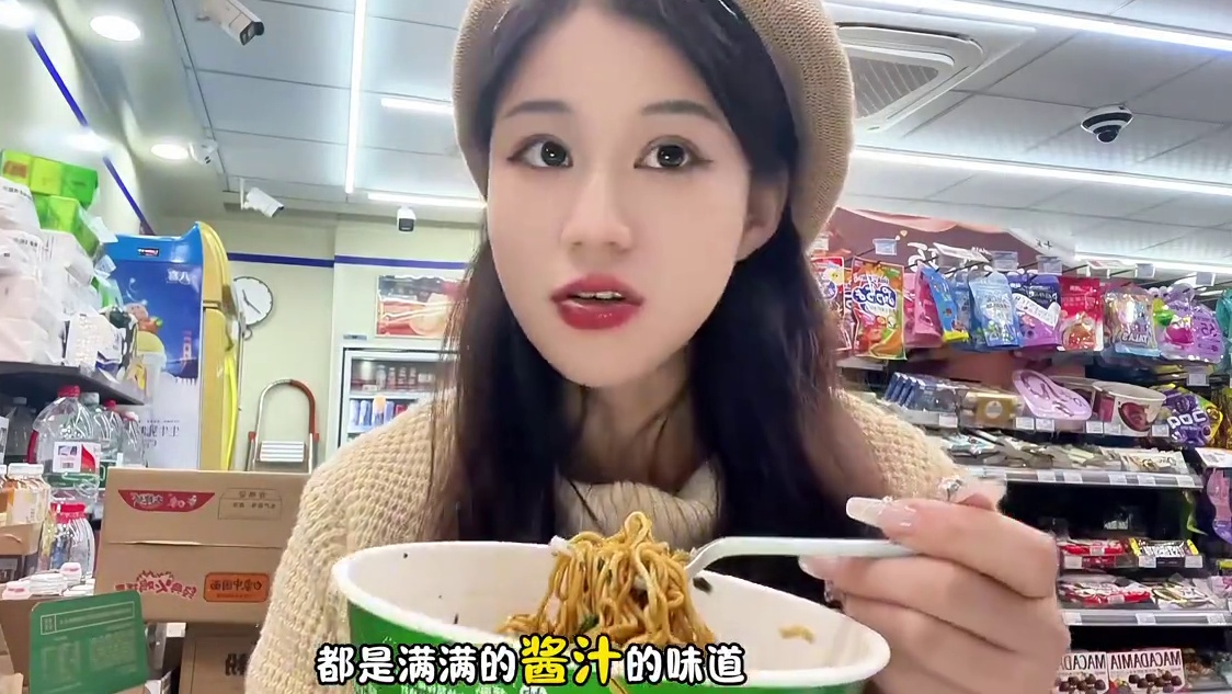 康师傅校园新声代海选赛来啦！ #有康有更Young#康师傅校园新声代2#康师傅校园新声代#康师傅 边