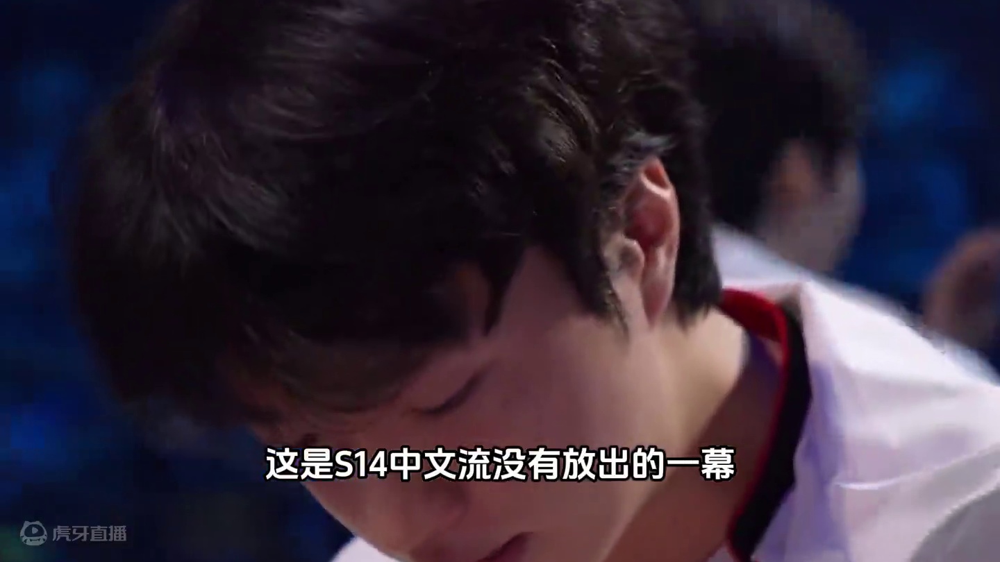 在T1战胜GEN后，T1辅助keria再次泪洒赛场,这一刻，他终于战胜了他的心魔GEN，此前他们已经