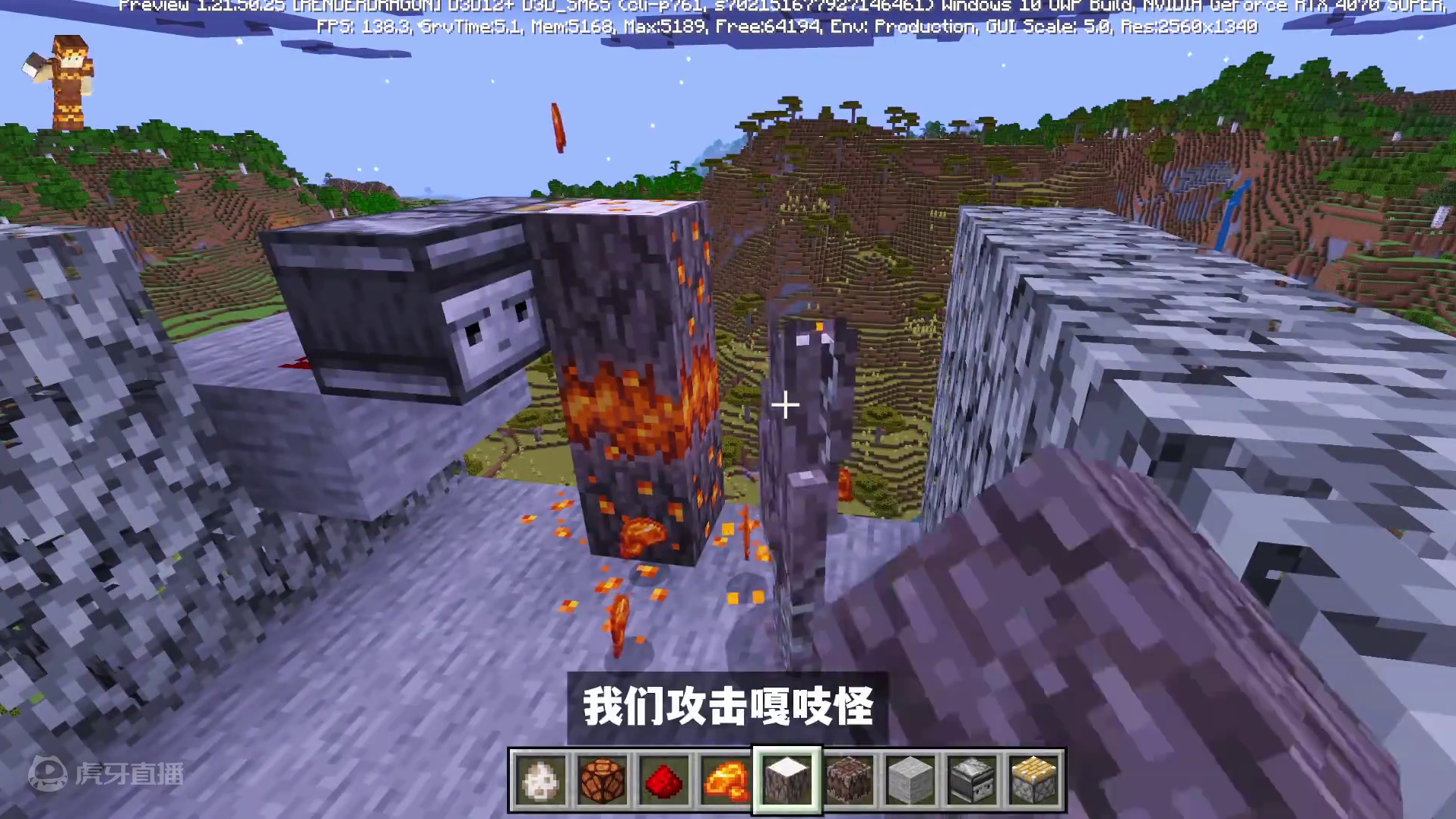 我的世界：自动树脂机，嘎枝：不是吧，光速上班？ #我的世界 #我的世界整活 #游戏内容风向标