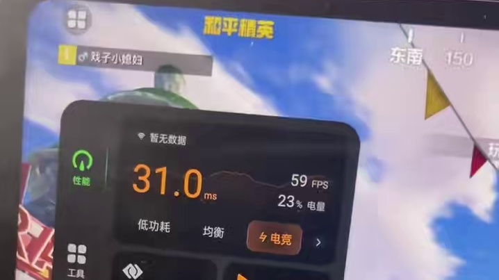 如何区分米臣森T800和酷嗨米26P是否支持固件更新升级 电脑连接好采集卡，打开电脑上的设备管理器 