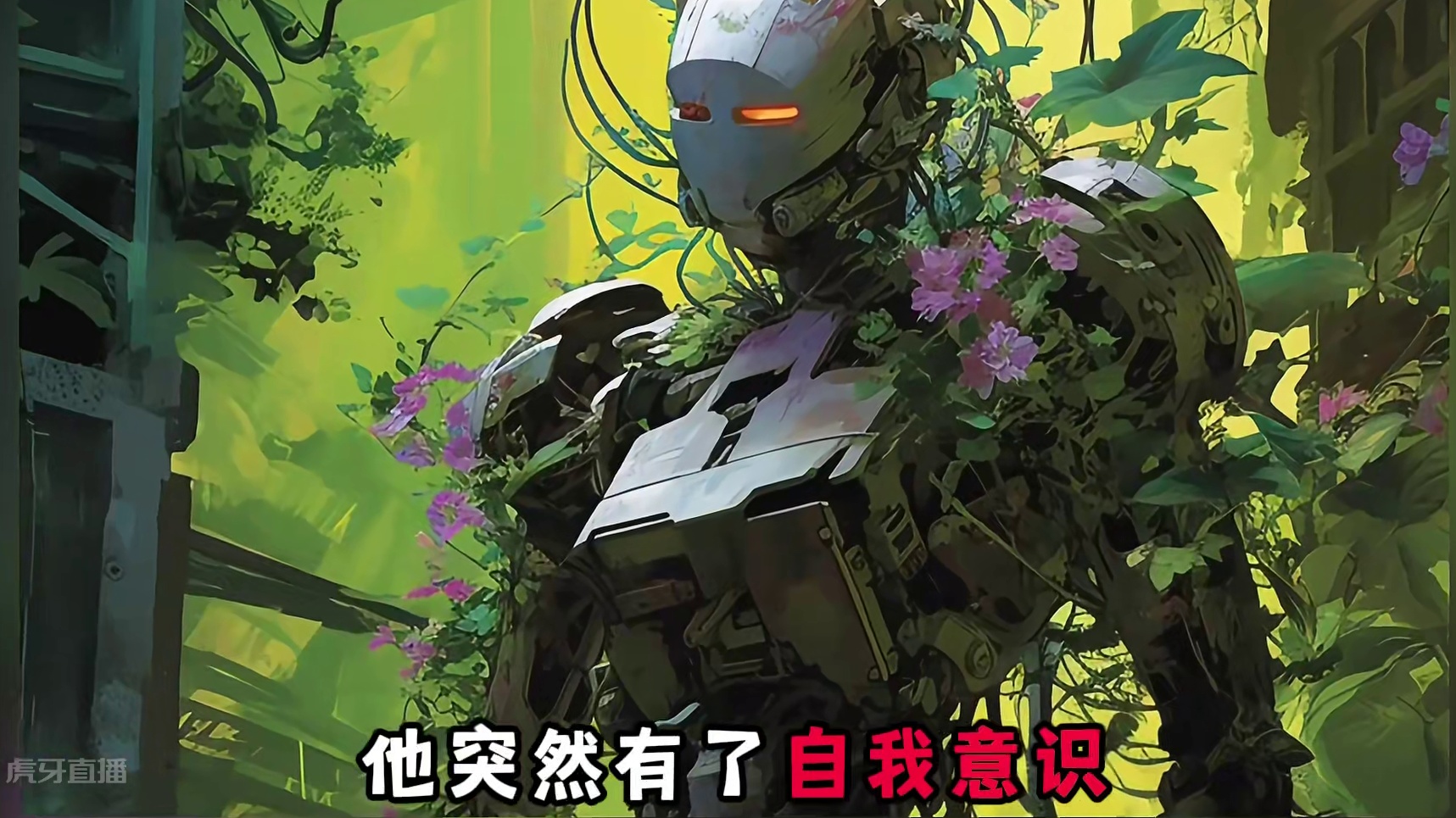 黑塔想要复活鲁伯特二世，那又为什么不直接复活帝皇鲁伯特呢 #崩坏星穹铁道 #毗乃昆尼末法世记 #二次