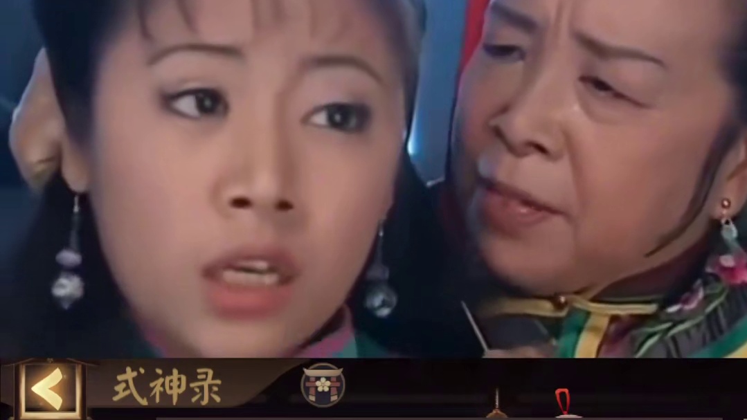 【阴阳师】无破绽の打火机 #阴阳师 #我们一起玩过的阴阳师 #阴阳师创作团 #阴阳师手游