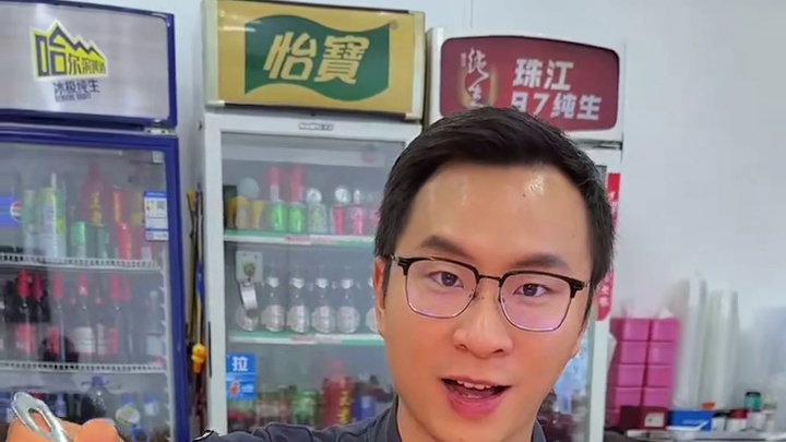 哇噻，在黄埔沧头，88有砂锅粥就算了，居然还有卤水拼盘九肚鱼好丰富，晚饭宵夜有着落啦#爱就是一起吃好