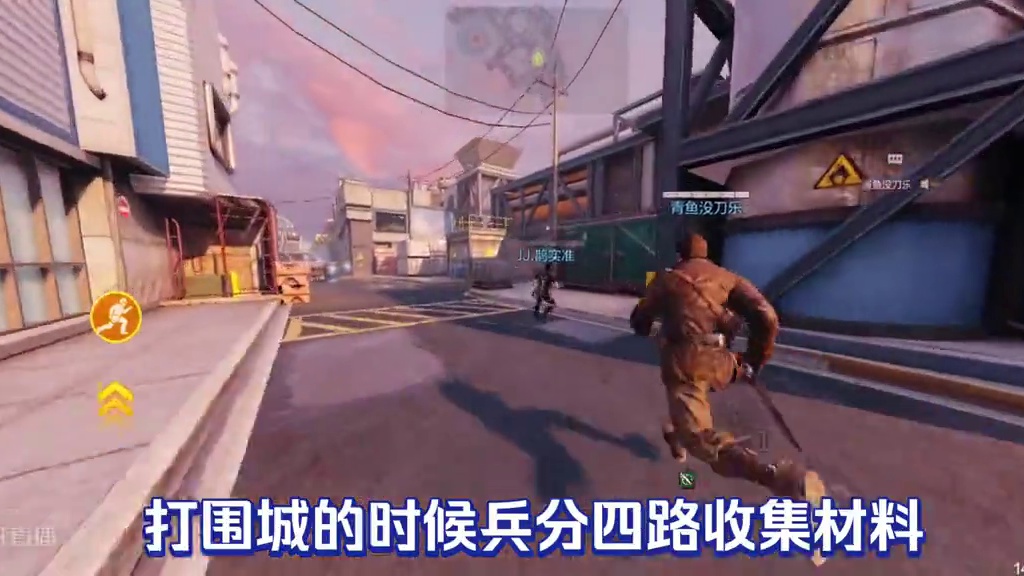 “左顾右盼已成神 不见当年引路人” #使命召唤手游 #CODM11月激励计划 #CODM帧烧