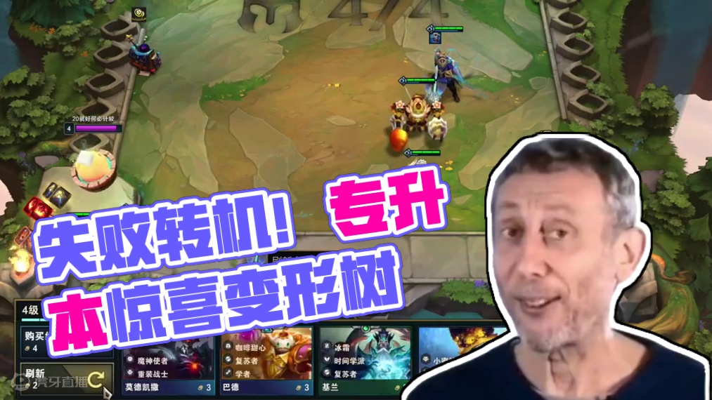 又双叒叕失败了，果然运气这玩意儿我没有