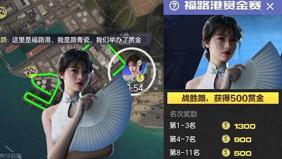 什么赏金赛，分明是路路老师的粉丝见面会！ #极品飞车集结公测#极品飞车集结 #天美新游#地下狂飙#天