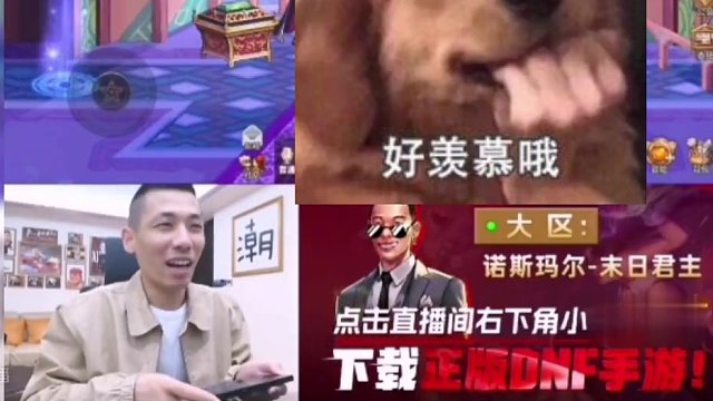 给茜茜买宾利 画了多年的大饼，这次总算实现了……潮了……#内容启发搜索 #游戏日